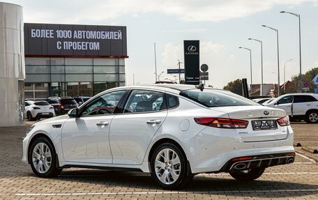KIA Optima IV, 2017 год, 1 495 000 рублей, 4 фотография