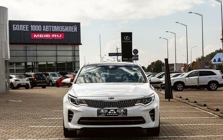 KIA Optima IV, 2017 год, 1 495 000 рублей, 2 фотография