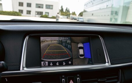 KIA Optima IV, 2017 год, 1 495 000 рублей, 14 фотография