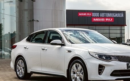KIA Optima IV, 2017 год, 1 495 000 рублей, 7 фотография