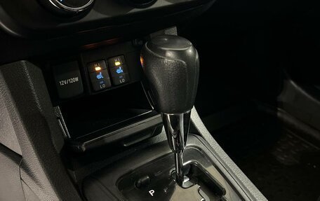 Toyota Corolla, 2014 год, 1 299 000 рублей, 14 фотография