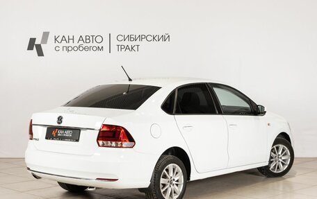 Volkswagen Polo VI (EU Market), 2016 год, 1 090 700 рублей, 2 фотография