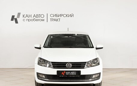 Volkswagen Polo VI (EU Market), 2016 год, 1 090 700 рублей, 9 фотография