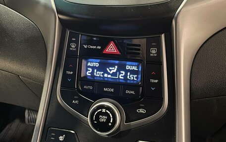 Hyundai Elantra V, 2014 год, 1 399 000 рублей, 14 фотография