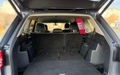 Volkswagen Teramont I, 2019 год, 3 850 000 рублей, 18 фотография