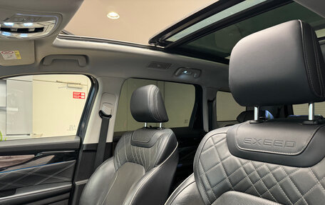 CheryExeed VX, 2021 год, 2 350 000 рублей, 13 фотография
