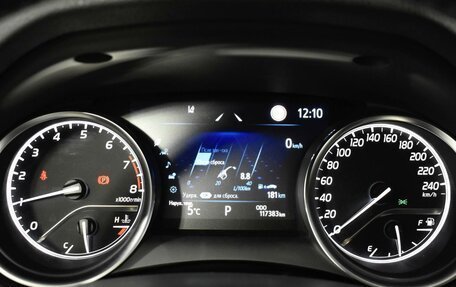 Toyota Camry, 2021 год, 3 073 100 рублей, 13 фотография