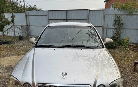 KIA Magentis I, 2005 год, 400 000 рублей, 2 фотография