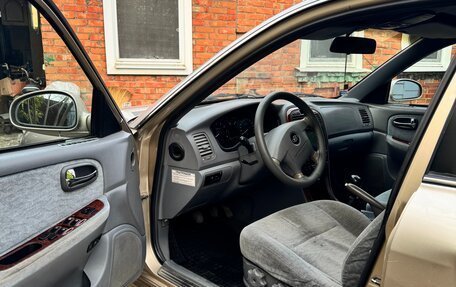 KIA Magentis I, 2005 год, 400 000 рублей, 13 фотография