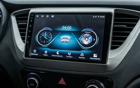 Hyundai Solaris II рестайлинг, 2017 год, 1 382 000 рублей, 13 фотография