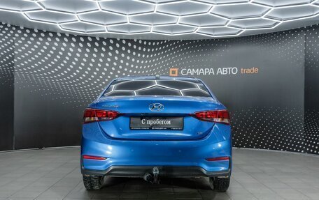 Hyundai Solaris II рестайлинг, 2017 год, 1 382 000 рублей, 8 фотография