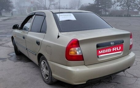 Hyundai Accent II, 2005 год, 300 000 рублей, 2 фотография