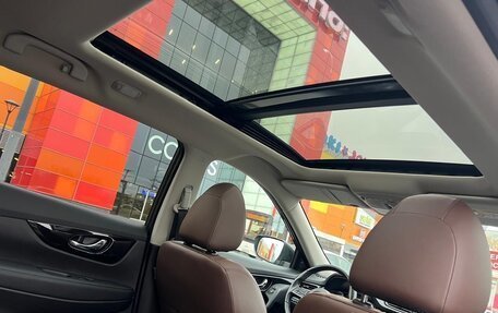 Nissan X-Trail, 2021 год, 3 350 000 рублей, 7 фотография