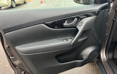 Nissan X-Trail, 2021 год, 3 350 000 рублей, 14 фотография