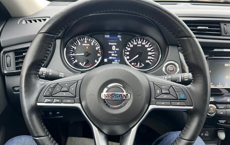 Nissan X-Trail, 2021 год, 3 350 000 рублей, 13 фотография