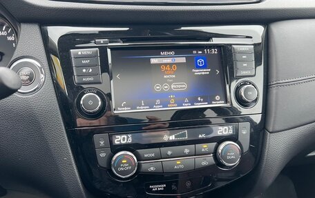 Nissan X-Trail, 2021 год, 3 350 000 рублей, 19 фотография