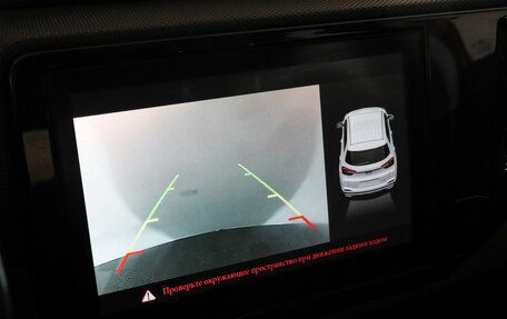 Chery Tiggo 4 I рестайлинг, 2019 год, 1 197 000 рублей, 13 фотография