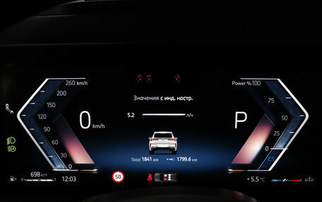 BMW X3, 2025 год, 7 777 000 рублей, 13 фотография