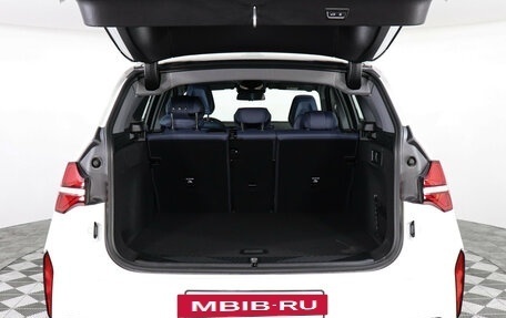 BMW X3, 2025 год, 7 777 000 рублей, 9 фотография