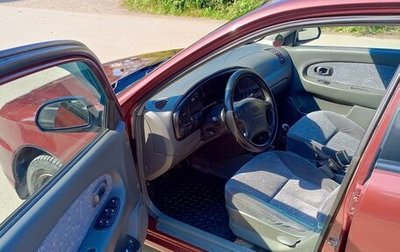 KIA Spectra II (LD), 2006 год, 210 000 рублей, 1 фотография