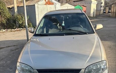 KIA Spectra II (LD), 2009 год, 340 000 рублей, 1 фотография