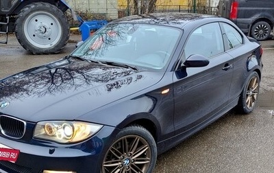 BMW 1 серия, 2009 год, 1 590 000 рублей, 1 фотография