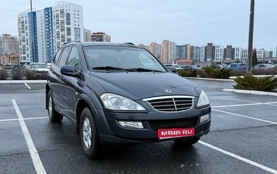SsangYong Kyron I, 2011 год, 685 000 рублей, 1 фотография