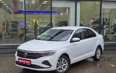 Volkswagen Polo VI (EU Market), 2020 год, 1 680 000 рублей, 1 фотография