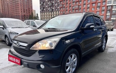 Honda CR-V III рестайлинг, 2008 год, 2 099 000 рублей, 1 фотография