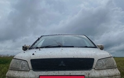 Mitsubishi Lancer IX, 2002 год, 250 000 рублей, 1 фотография