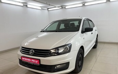 Volkswagen Polo VI (EU Market), 2019 год, 1 389 000 рублей, 1 фотография