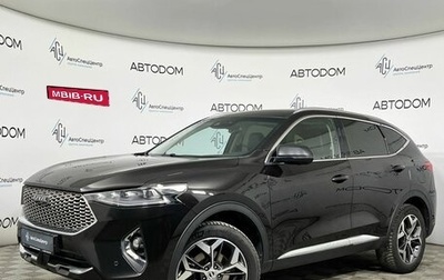 Haval F7 I, 2021 год, 1 697 000 рублей, 1 фотография