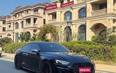 Audi RS 5, 2024 год, 13 000 066 рублей, 1 фотография