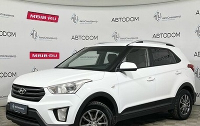 Hyundai Creta I рестайлинг, 2016 год, 1 397 000 рублей, 1 фотография