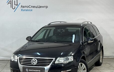 Volkswagen Passat B6, 2009 год, 499 800 рублей, 1 фотография