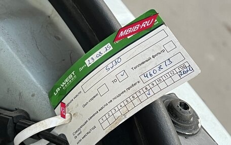 Land Rover Discovery III, 2006 год, 1 000 000 рублей, 21 фотография