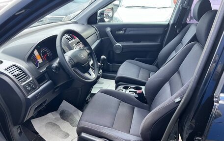 Honda CR-V III рестайлинг, 2008 год, 2 099 000 рублей, 6 фотография