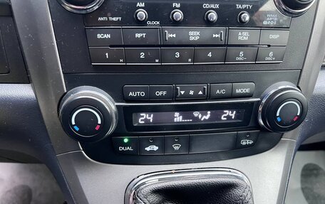 Honda CR-V III рестайлинг, 2008 год, 2 099 000 рублей, 11 фотография