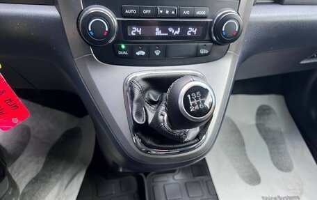 Honda CR-V III рестайлинг, 2008 год, 2 099 000 рублей, 12 фотография