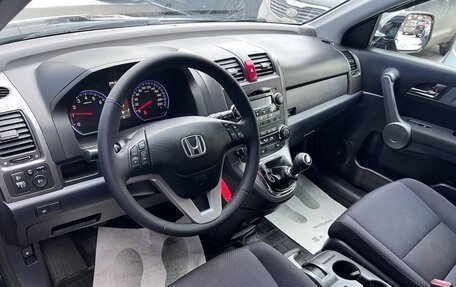 Honda CR-V III рестайлинг, 2008 год, 2 099 000 рублей, 8 фотография