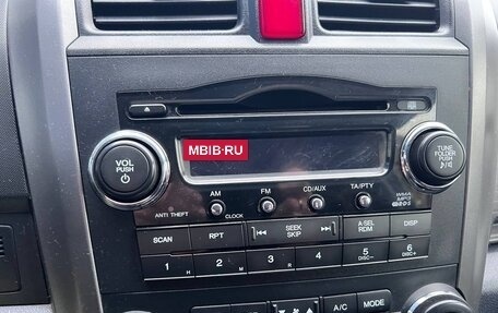 Honda CR-V III рестайлинг, 2008 год, 2 099 000 рублей, 10 фотография