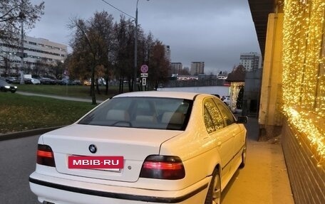 BMW 5 серия, 1996 год, 350 000 рублей, 2 фотография