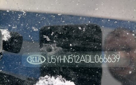 KIA cee'd III, 2013 год, 1 050 000 рублей, 11 фотография