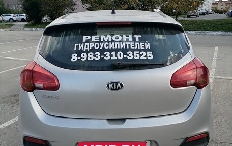 KIA cee'd III, 2013 год, 1 050 000 рублей, 2 фотография