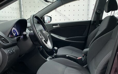 Hyundai Solaris II рестайлинг, 2012 год, 930 000 рублей, 11 фотография