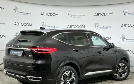 Haval F7 I, 2021 год, 1 697 000 рублей, 2 фотография