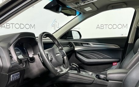 Haval F7 I, 2021 год, 1 697 000 рублей, 8 фотография