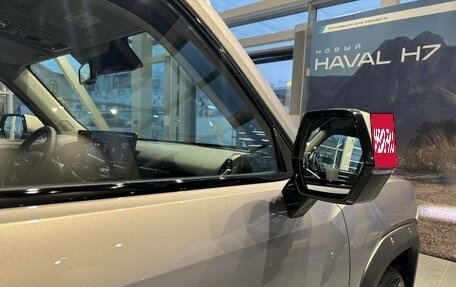 Haval H7, 2025 год, 3 810 510 рублей, 20 фотография