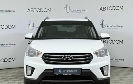 Hyundai Creta I рестайлинг, 2016 год, 1 397 000 рублей, 5 фотография