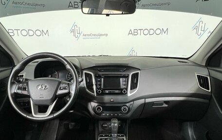 Hyundai Creta I рестайлинг, 2016 год, 1 397 000 рублей, 9 фотография